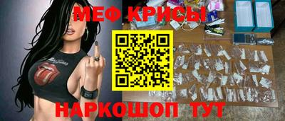 СК Донецк