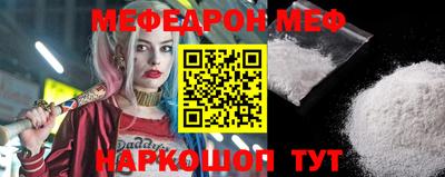 ГАЛЛЮЦИНОГЕННЫЕ ГРИБЫ Гусь-Хрустальный