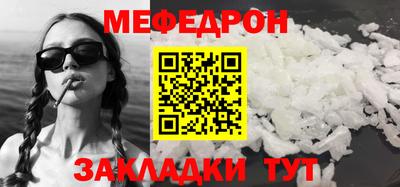 СК Донецк