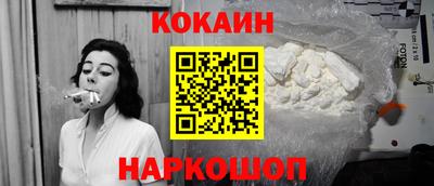 прущие крисы Дубна