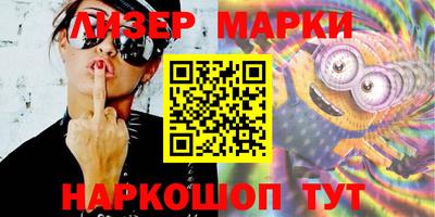 СК Донецк