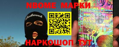 СК Донецк