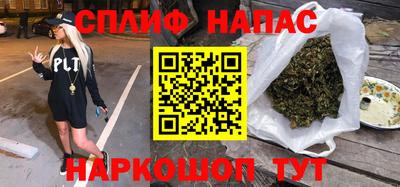 СК Донецк