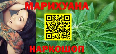 прущие крисы Дубна