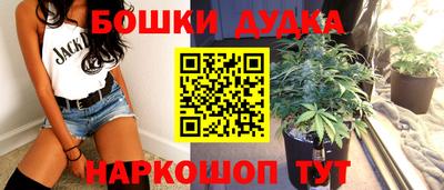 герыч Гусиноозёрск