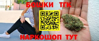 прущие крисы Дубна