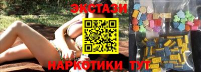 СК Донецк
