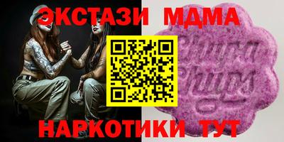 не бодяженный Донской