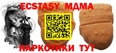 СК Донецк