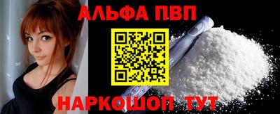 прущие крисы Дубна
