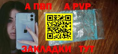 СК Донецк
