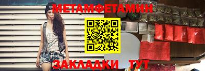 прущие крисы Дубна