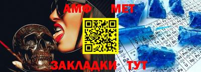 прущие крисы Дубна