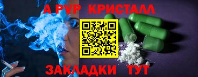 СК Донецк