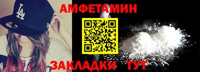 прущие крисы Дубна