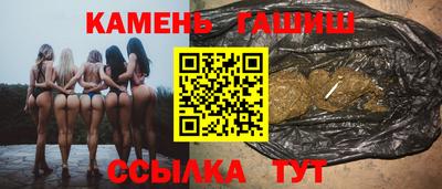 кокаин премиум Заволжье