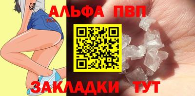 СК Донецк