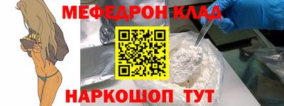 СК Донецк