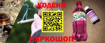 не бодяженный Донской